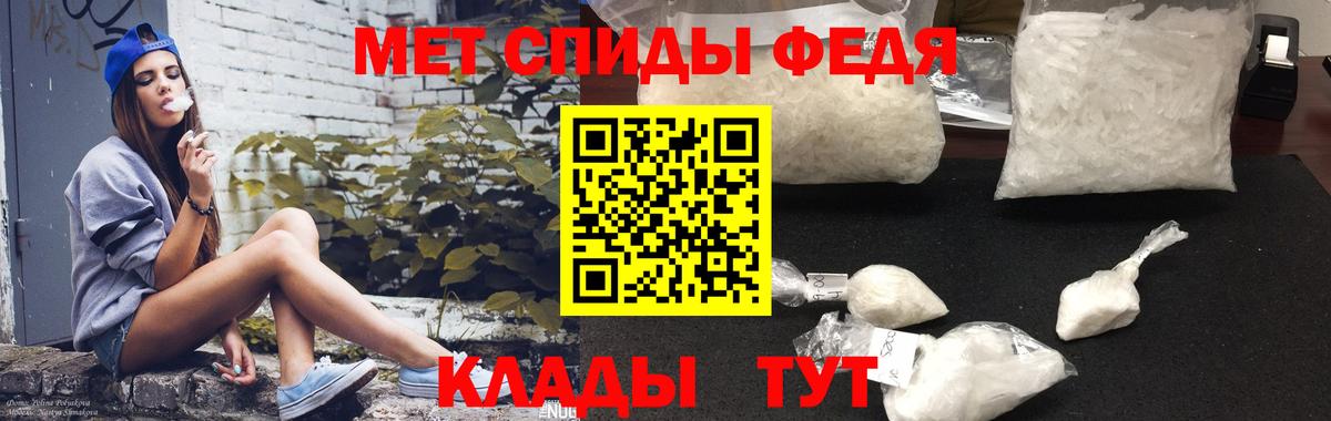 Сергиев Посад  Amphetamine  Вход с VPN  Амфетамин 97%  omg   Амфетамин 