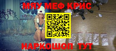 круглые Рузаевка
