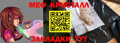круглые Рузаевка