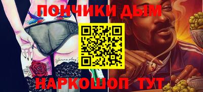 круглые Рузаевка