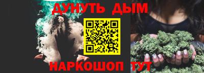 круглые Рузаевка