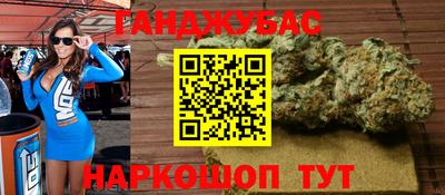 СК Рыбинск
