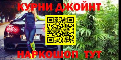 круглые Рузаевка