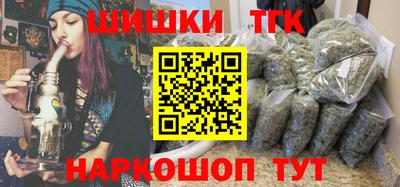 круглые Рузаевка