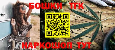 круглые Рузаевка
