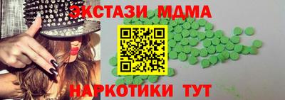 СК Рыбинск