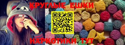 СК Рыбинск