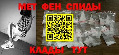 СК Рыбинск