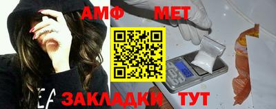 круглые Рузаевка