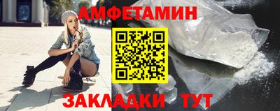 мескалин Рязань