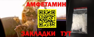 СК Рыбинск