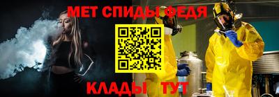 СК Рыбинск