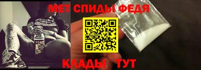 мескалин Рязань