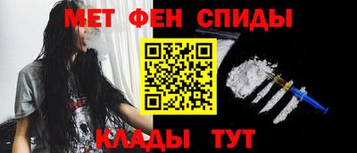 круглые Рузаевка