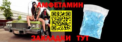СК Рыбинск