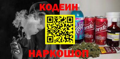 круглые Рузаевка