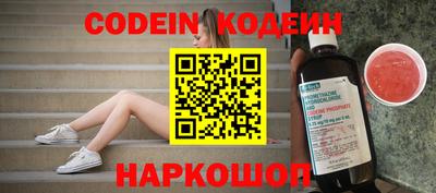 круглые Рузаевка