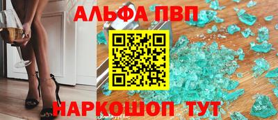 СК Рыбинск