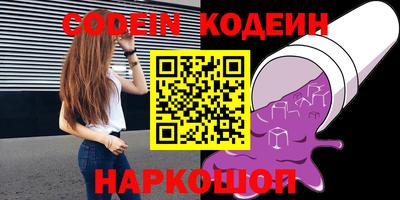 круглые Рузаевка
