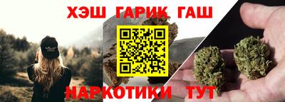 круглые Рузаевка