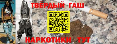 СК Рыбинск