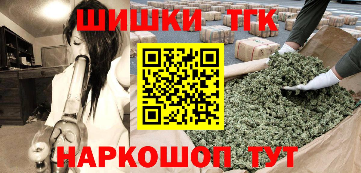 ГАШ Сергиев Посад